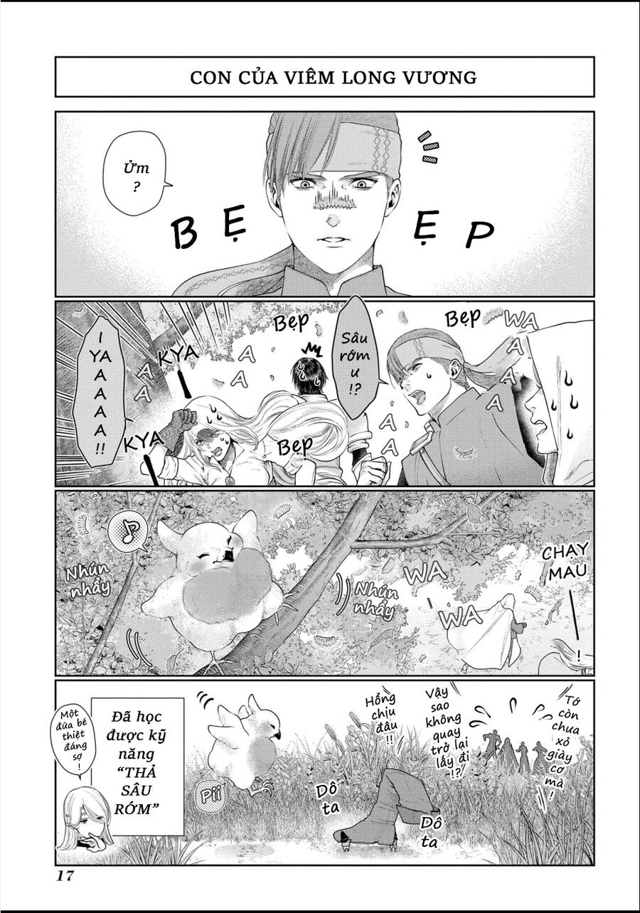 Dragon's House-Hunting Chapter 16 - 14