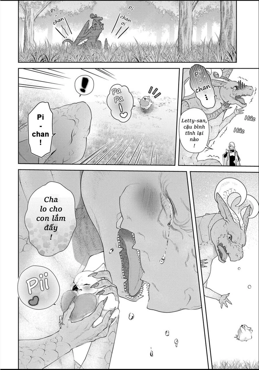 Dragon's House-Hunting Chapter 16 - 17