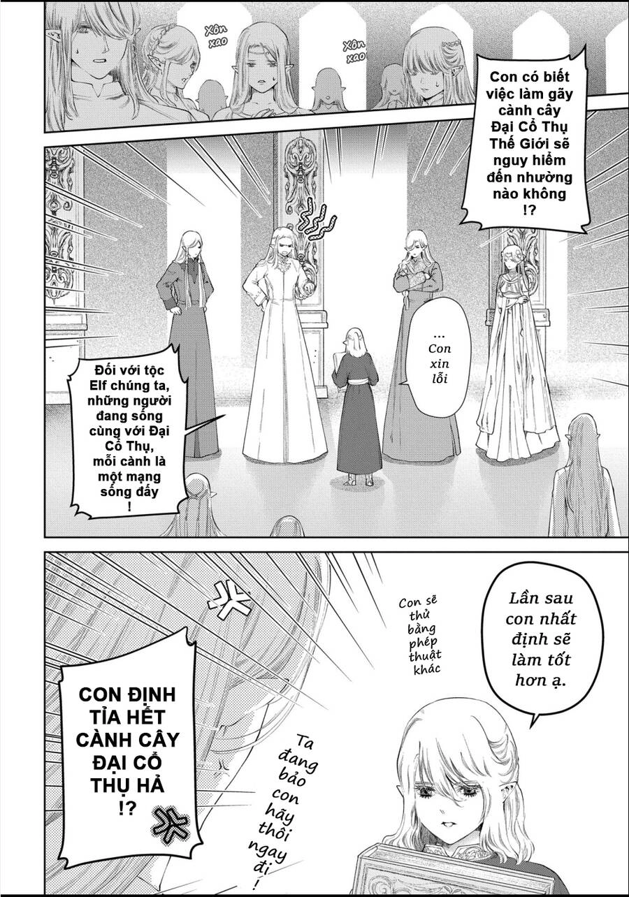 Dragon's House-Hunting Chapter 17 - 5