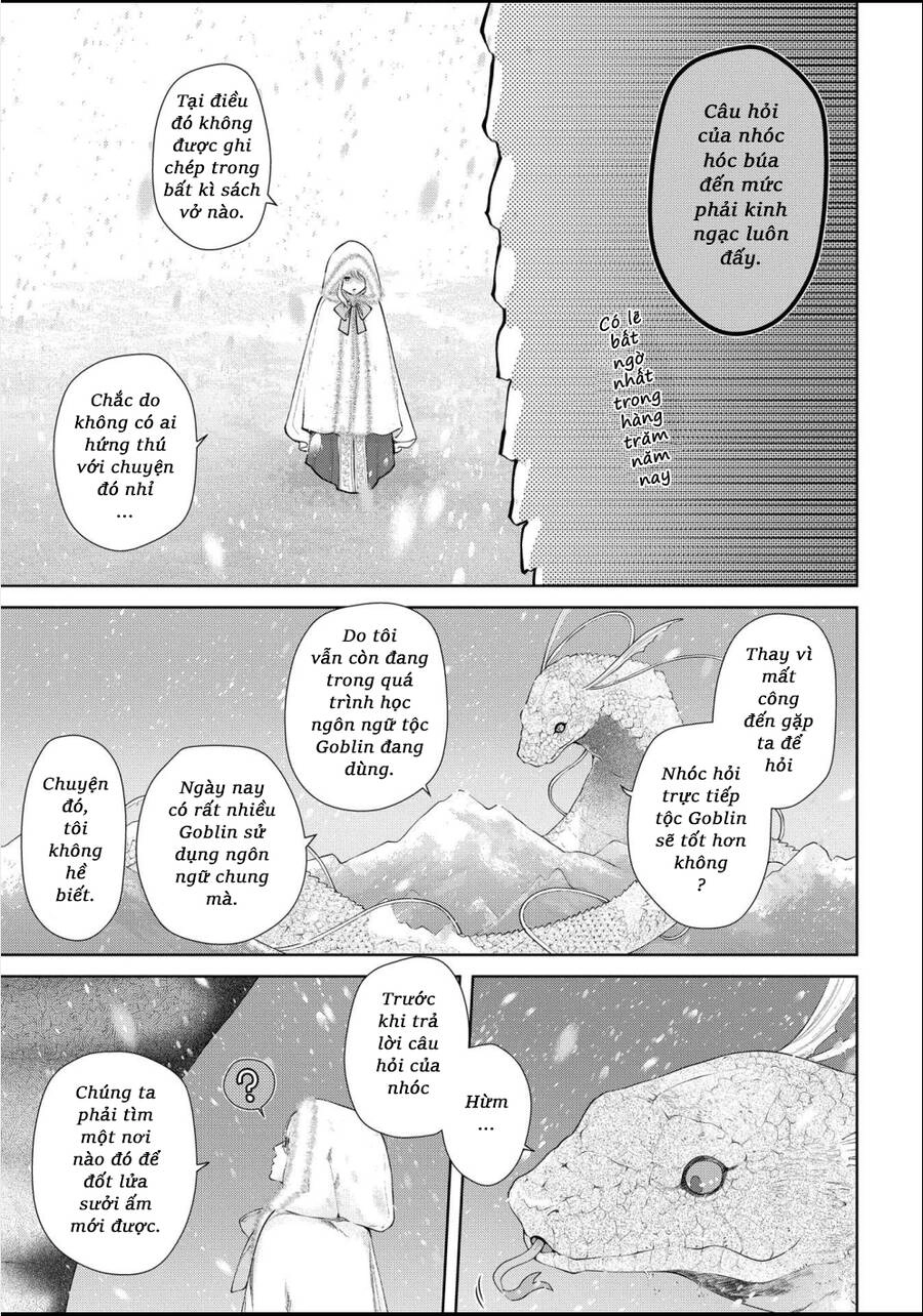 Dragon's House-Hunting Chapter 17 - 12