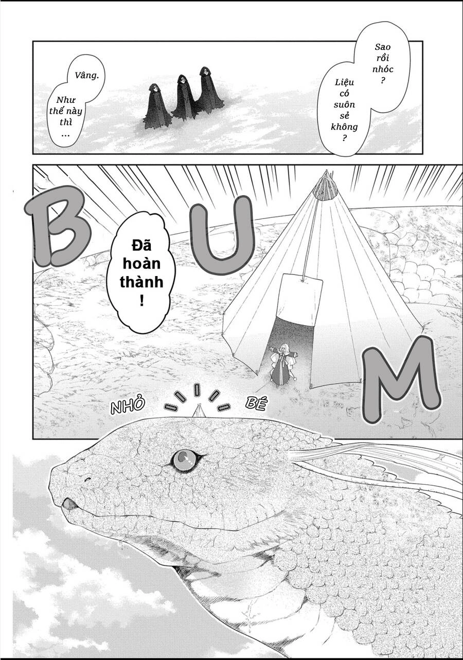 Dragon's House-Hunting Chapter 17 - 27
