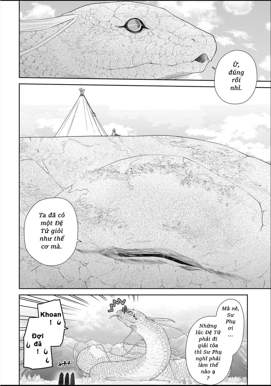 Dragon's House-Hunting Chapter 17 - 29