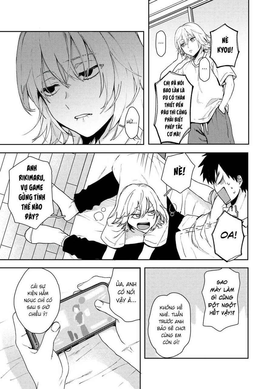 Kimi Dake Ga Hontou Chapter 1.1 - 21