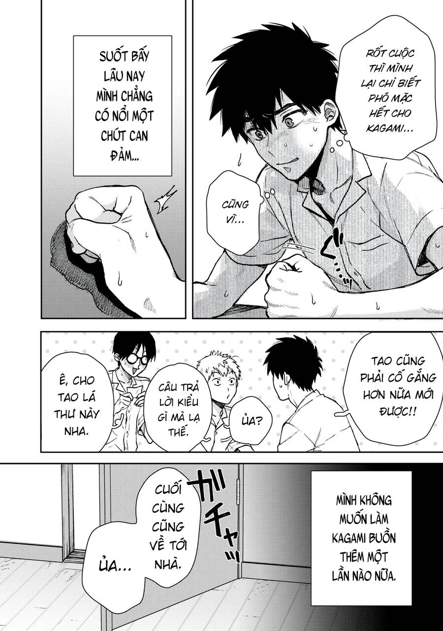 Kimi Dake Ga Hontou Chapter 3.1 - 17