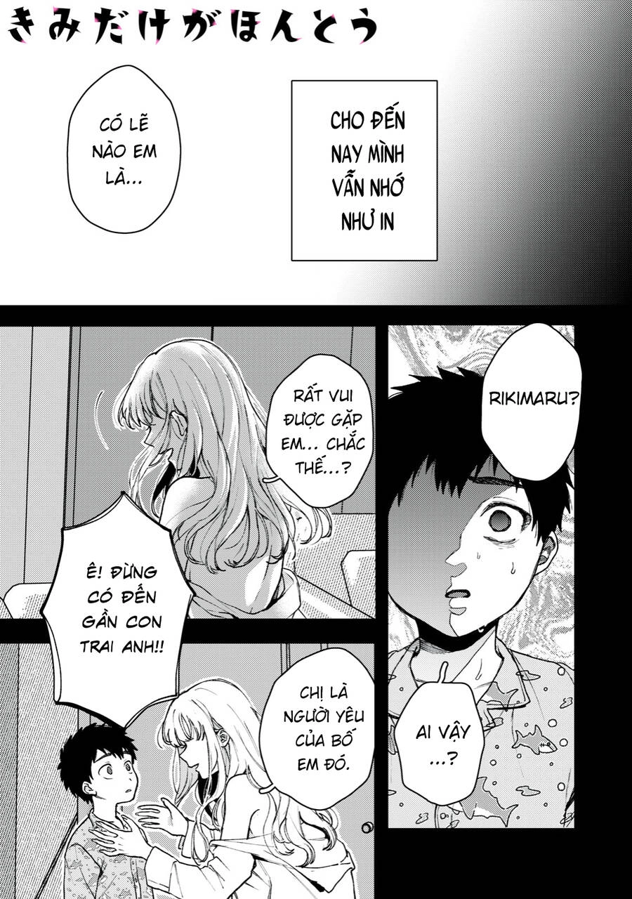 Kimi Dake Ga Hontou Chapter 4 - 1