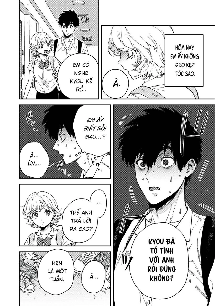 Kimi Dake Ga Hontou Chapter 8 - 12