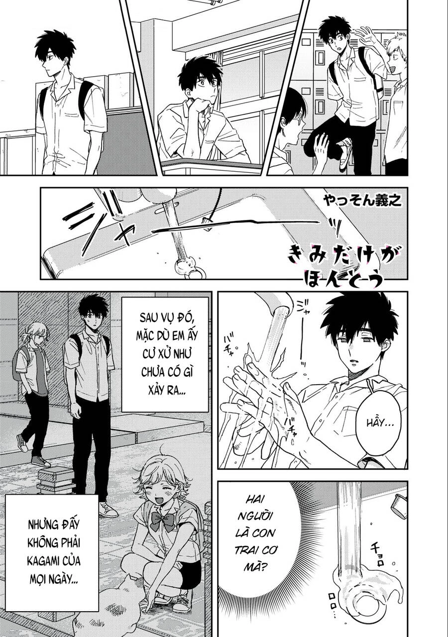 Kimi Dake Ga Hontou Chapter 8 - 17