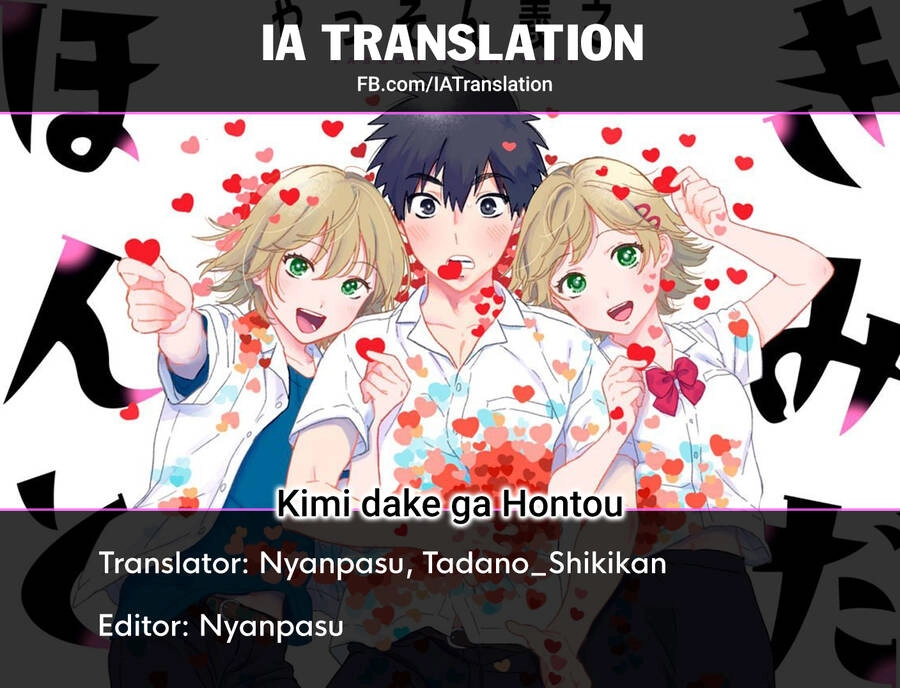 Kimi Dake Ga Hontou Chapter 8 - 30