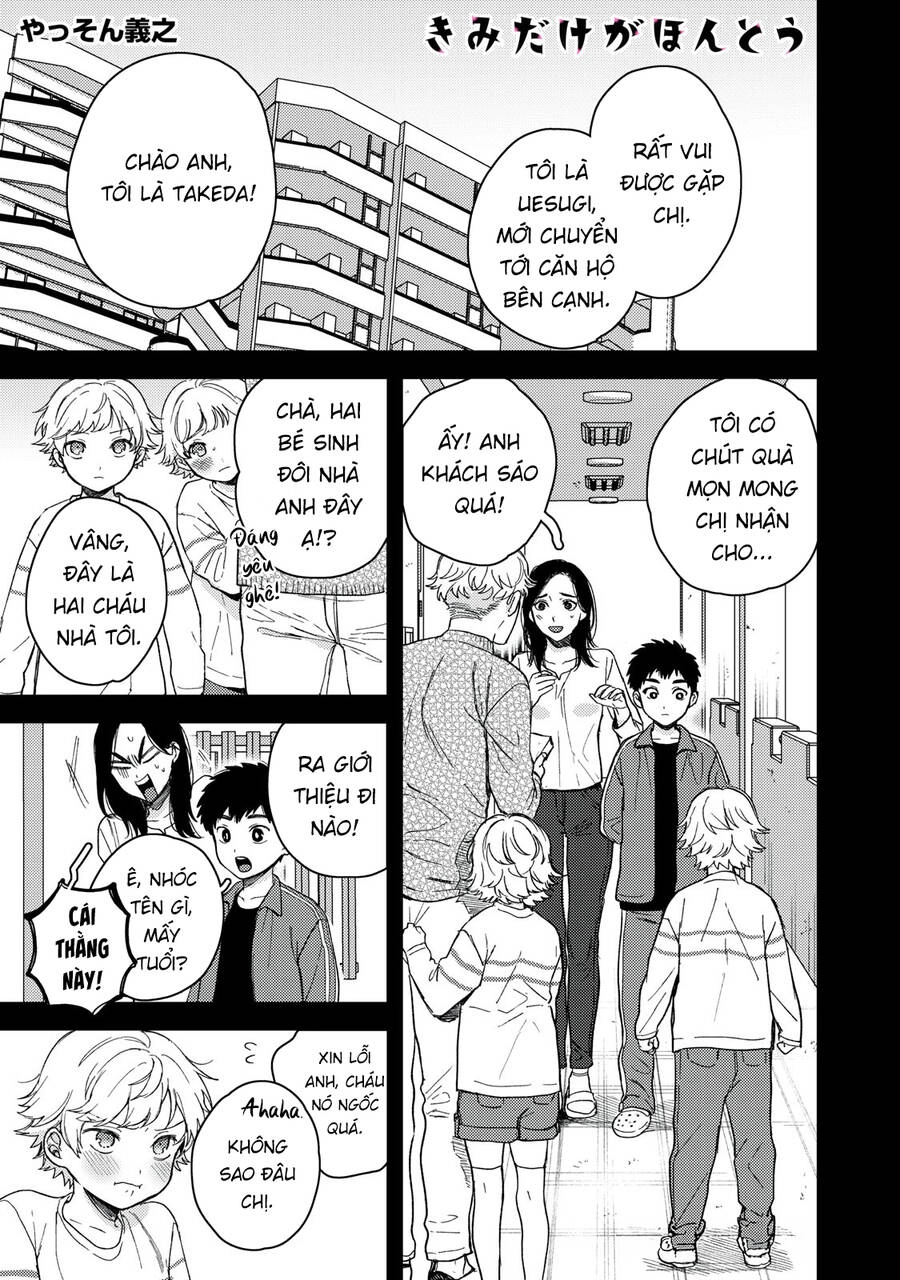 Kimi Dake Ga Hontou Chapter 9 - 1