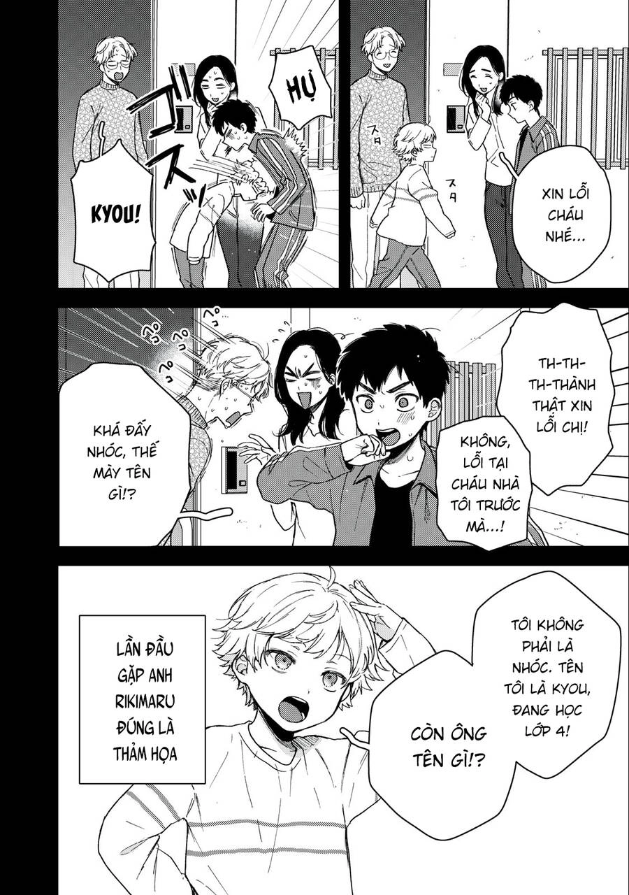 Kimi Dake Ga Hontou Chapter 9 - 2