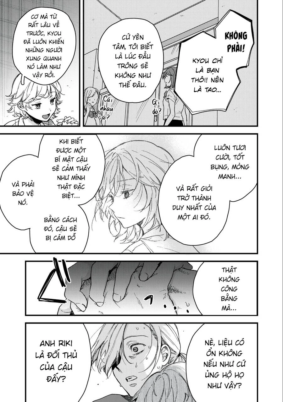 Kimi Dake Ga Hontou Chapter 10 - 13