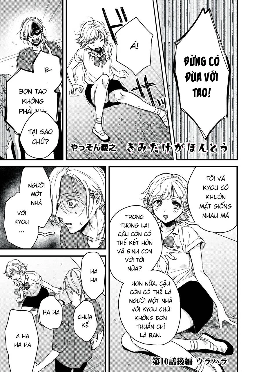 Kimi Dake Ga Hontou Chapter 10 - 15