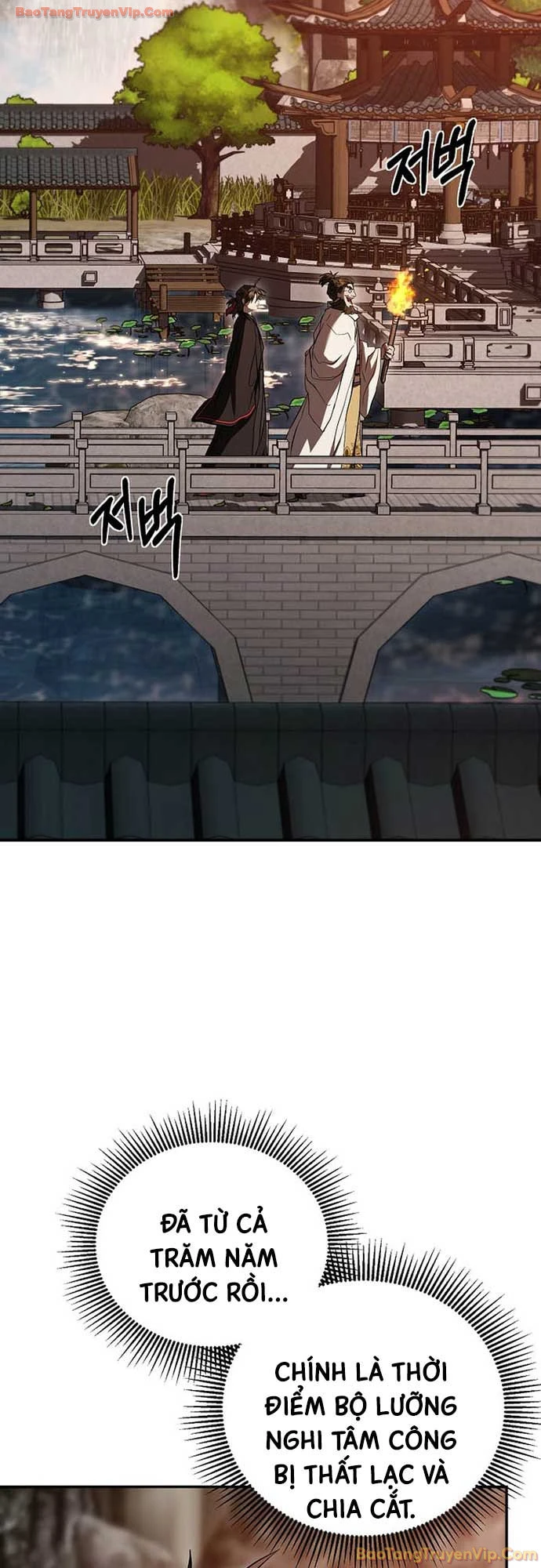 Võ Đang Kỳ Hiệp Chapter 158 - 7