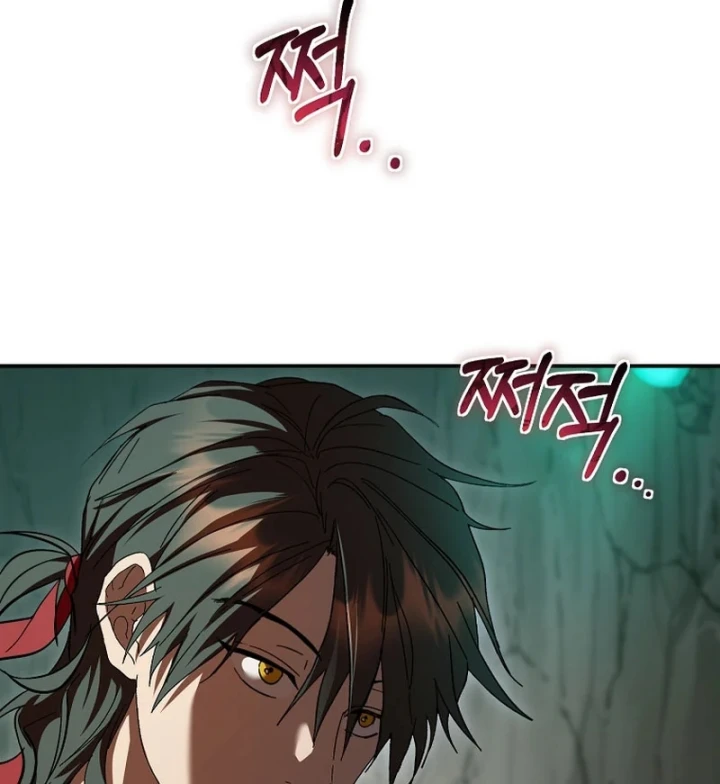 Võ Đang Kỳ Hiệp Chapter 159 - 4