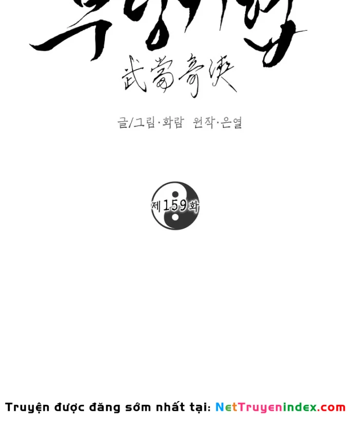 Võ Đang Kỳ Hiệp Chapter 159 - 53