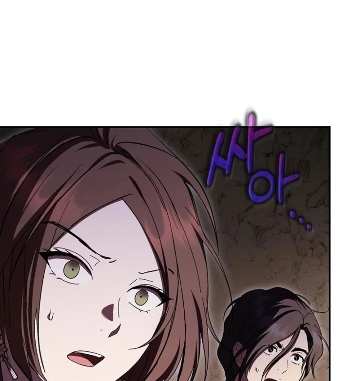 Võ Đang Kỳ Hiệp Chapter 159 - 70