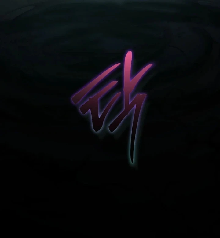 Võ Đang Kỳ Hiệp Chapter 159 - 131