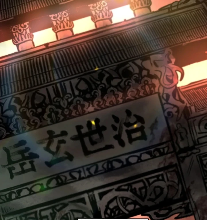 Võ Đang Kỳ Hiệp Chapter 159 - 154