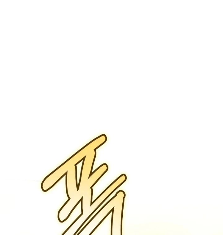 Võ Đang Kỳ Hiệp Chapter 160 - 115