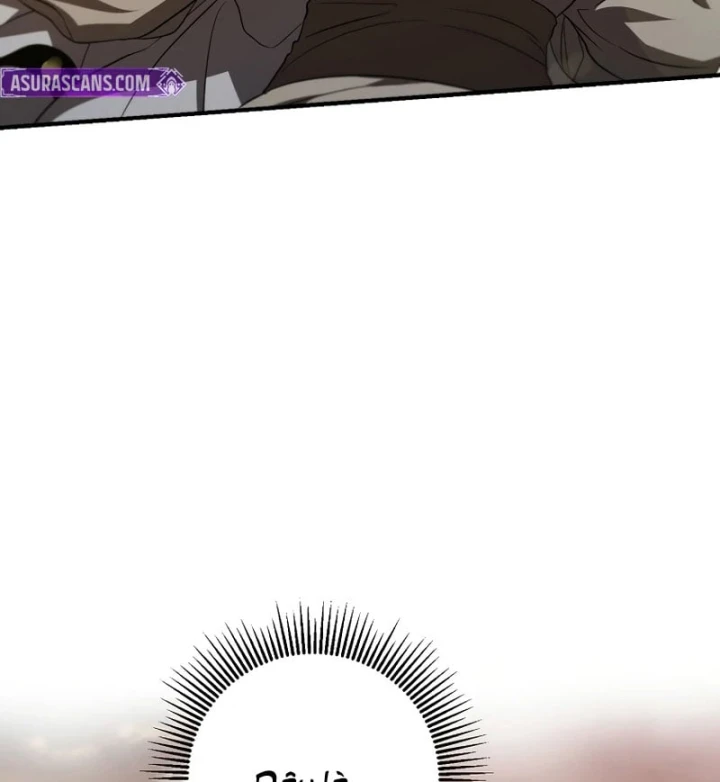 Võ Đang Kỳ Hiệp Chapter 160 - 117