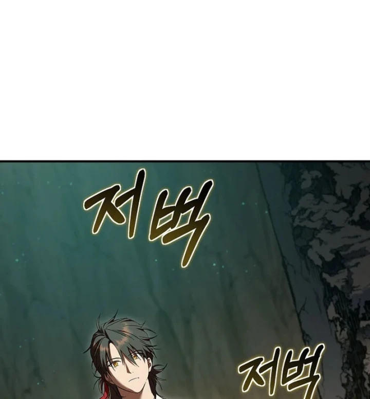 Võ Đang Kỳ Hiệp Chapter 161 - 6