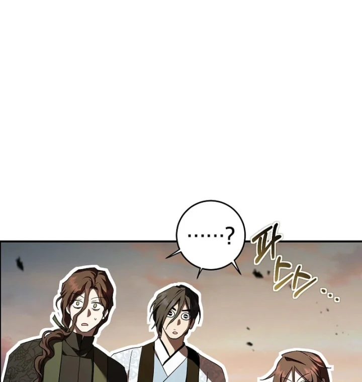 Võ Đang Kỳ Hiệp Chapter 162 - 14