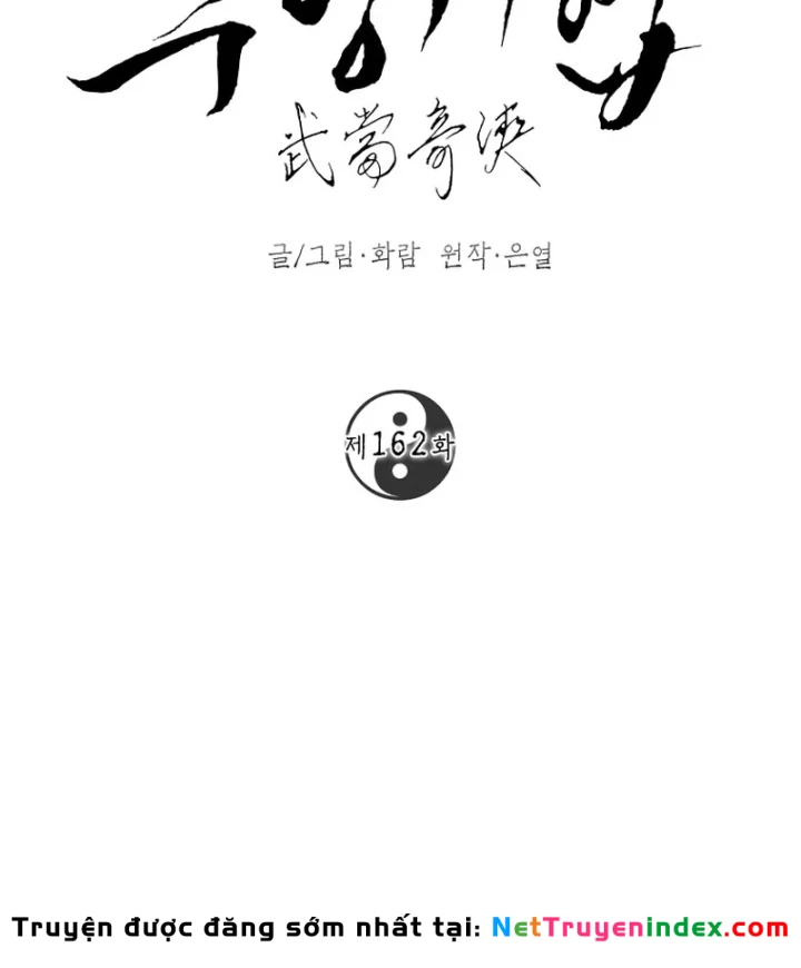 Võ Đang Kỳ Hiệp Chapter 162 - 31