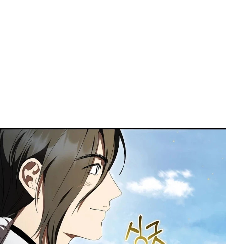Võ Đang Kỳ Hiệp Chapter 162 - 135