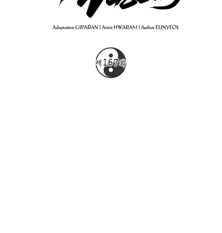 Võ Đang Kỳ Hiệp Chapter 167 - 21