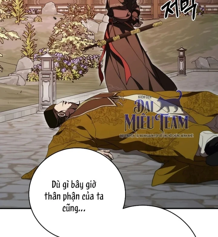 Võ Đang Kỳ Hiệp Chapter 167 - 54