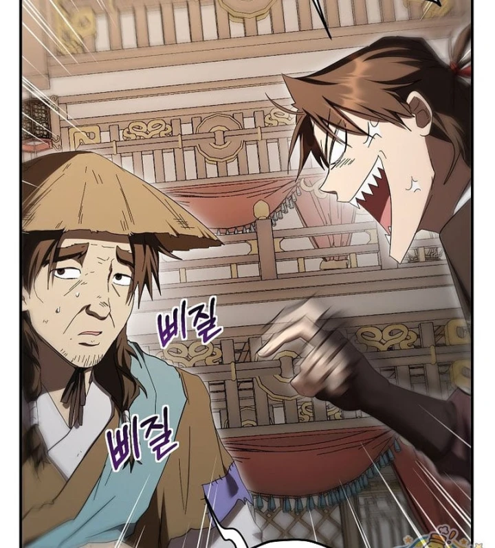 Võ Đang Kỳ Hiệp Chapter 169 - 101