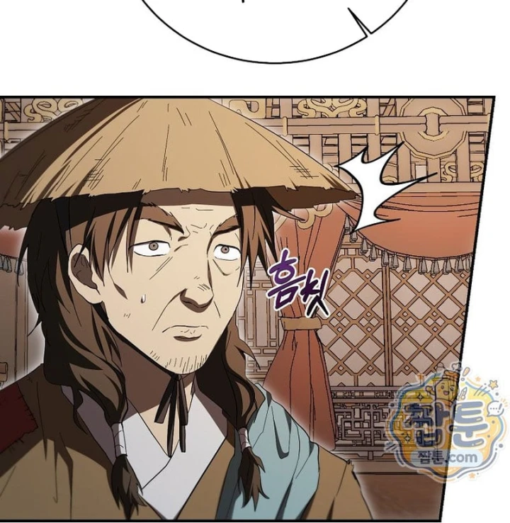 Võ Đang Kỳ Hiệp Chapter 169 - 108