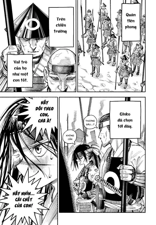 Isekai Samurai Chapter 1.1 - 17