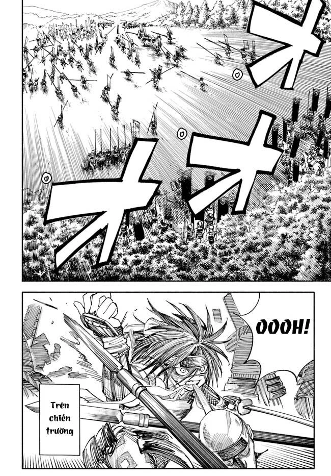 Isekai Samurai Chapter 1.1 - 24