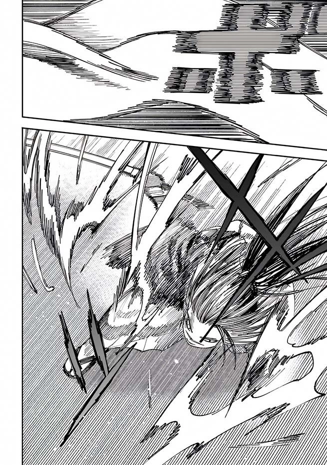 Isekai Samurai Chapter 3 - 6