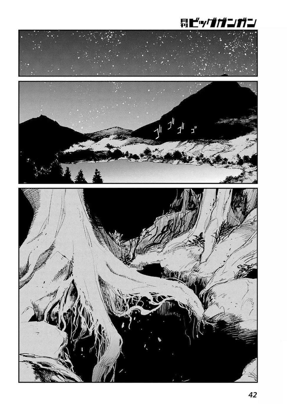 Tôi Chỉ Muốn Tiêu Diệt Goblin Chapter 28 - 32