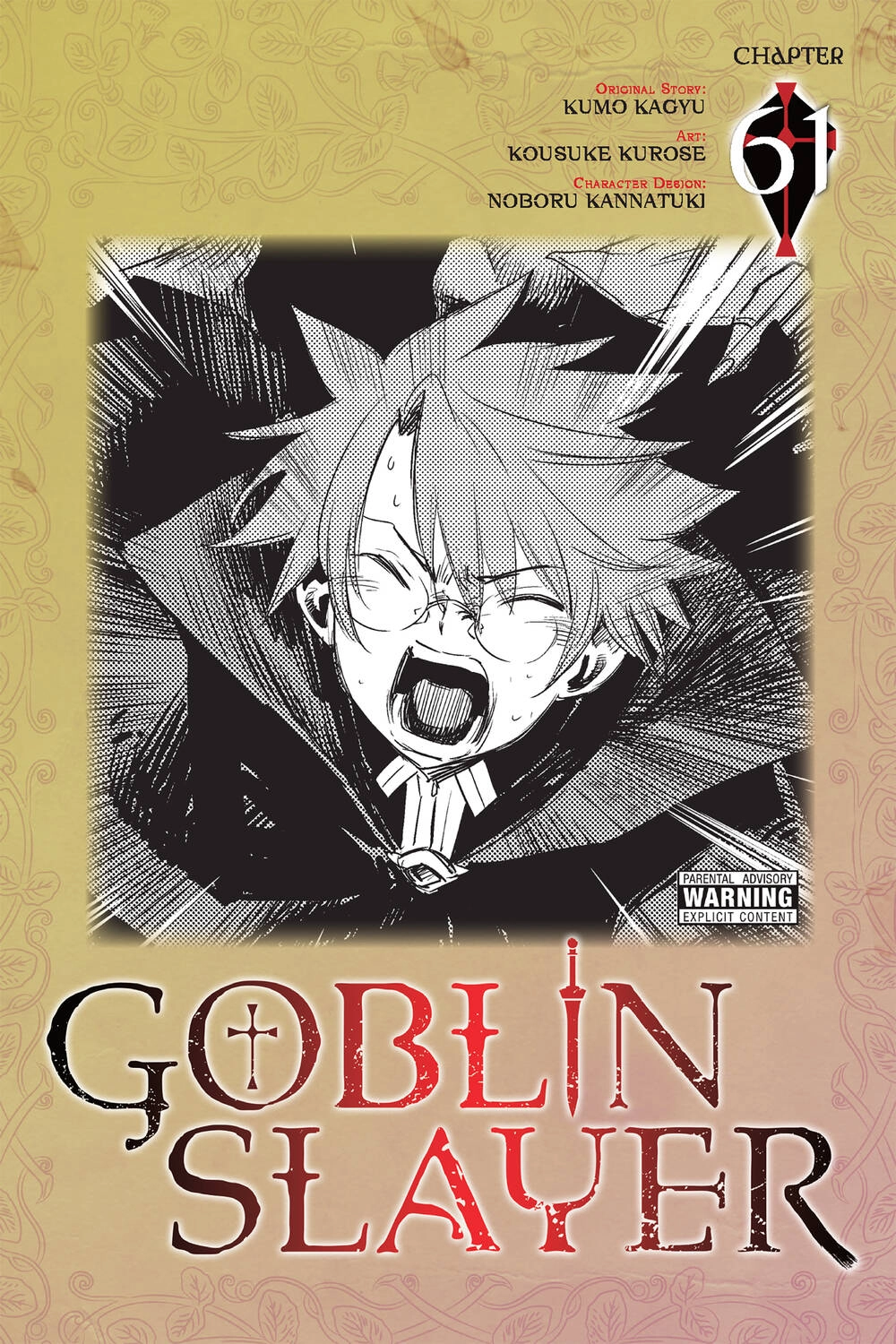 Tôi Chỉ Muốn Tiêu Diệt Goblin Chapter 61 - 3