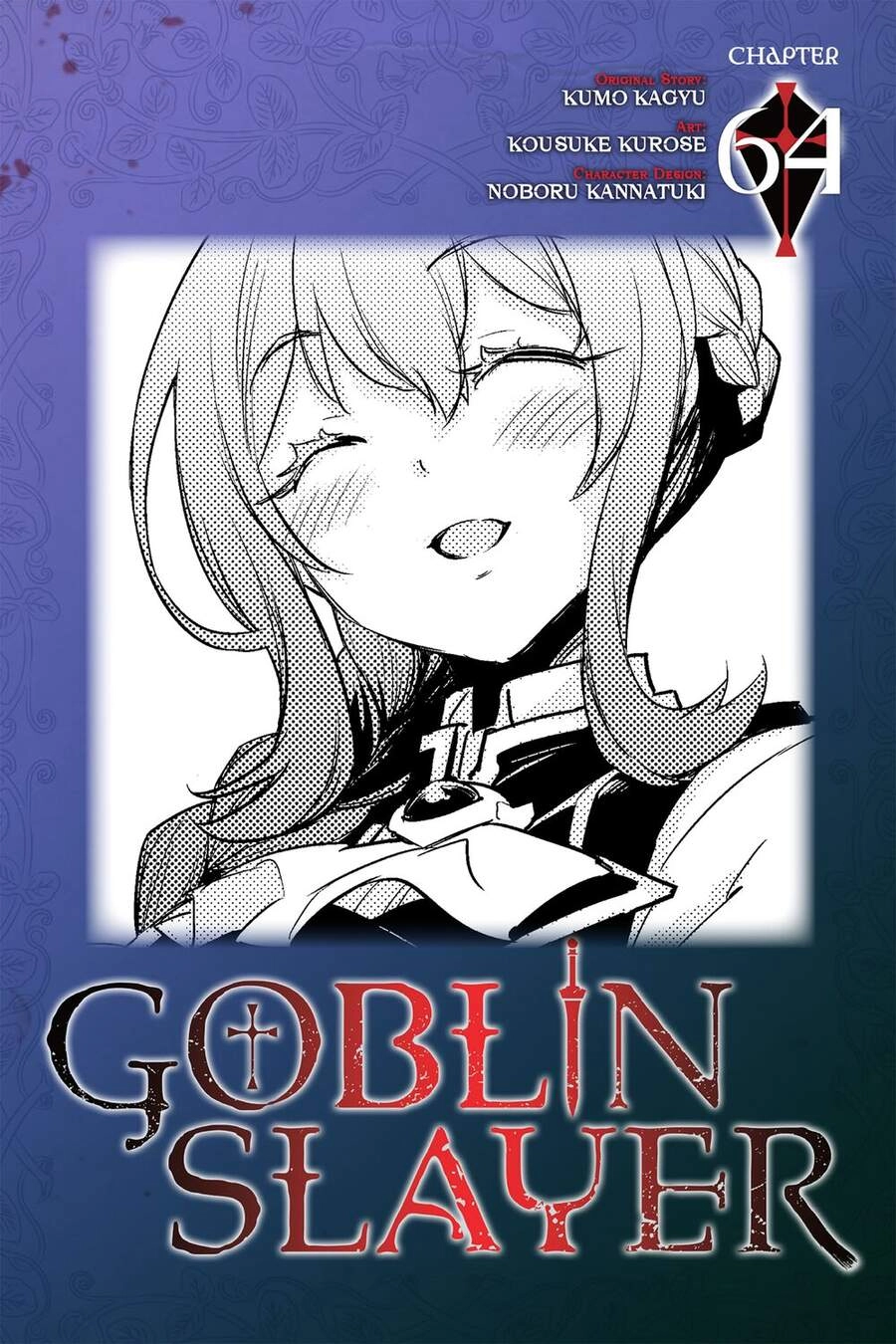 Tôi Chỉ Muốn Tiêu Diệt Goblin Chapter 64 - 3