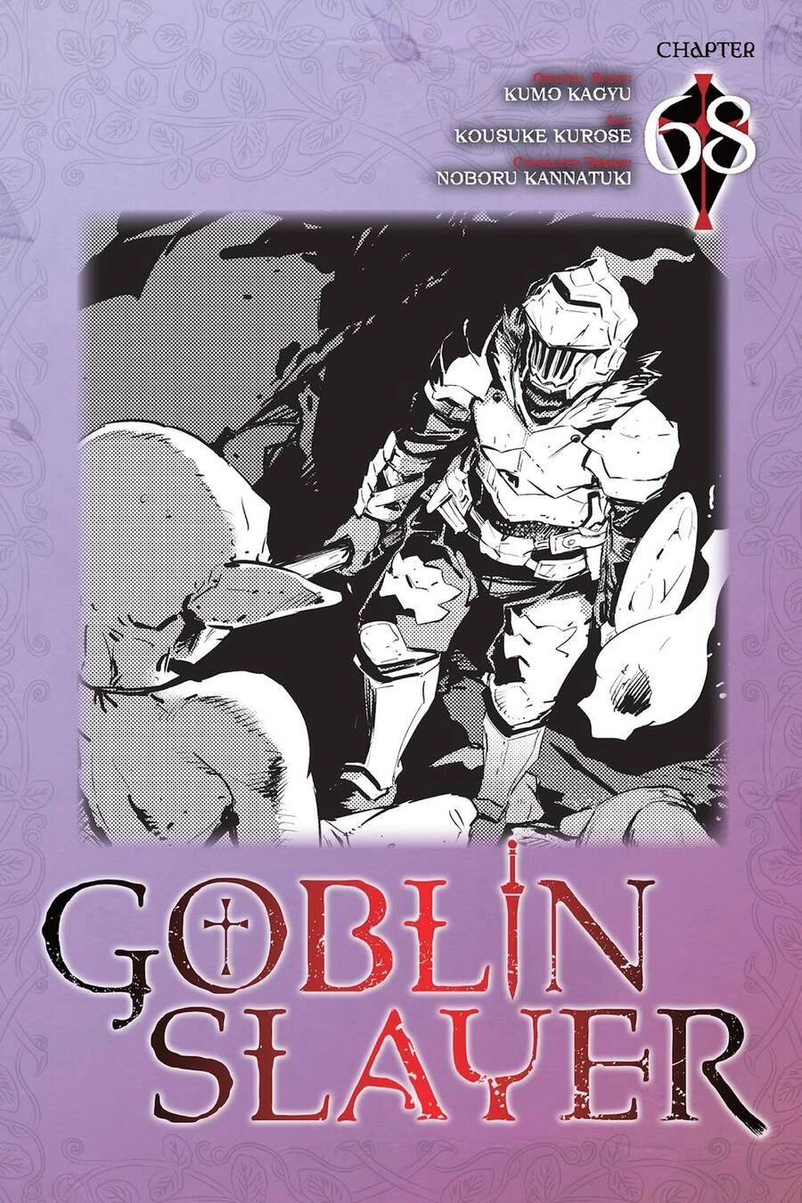Tôi Chỉ Muốn Tiêu Diệt Goblin Chapter 68 - 2