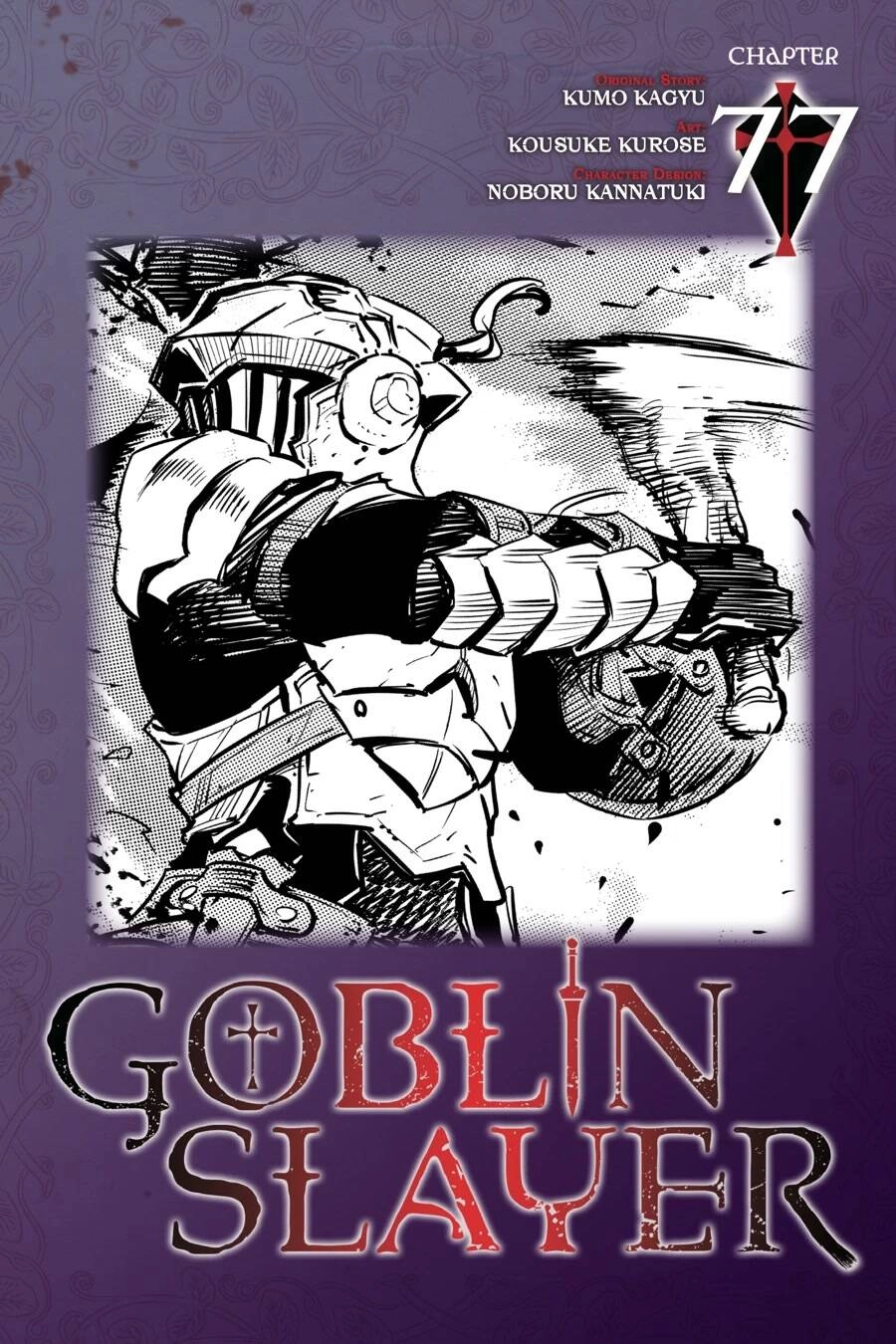 Tôi Chỉ Muốn Tiêu Diệt Goblin Chapter 77 - 2