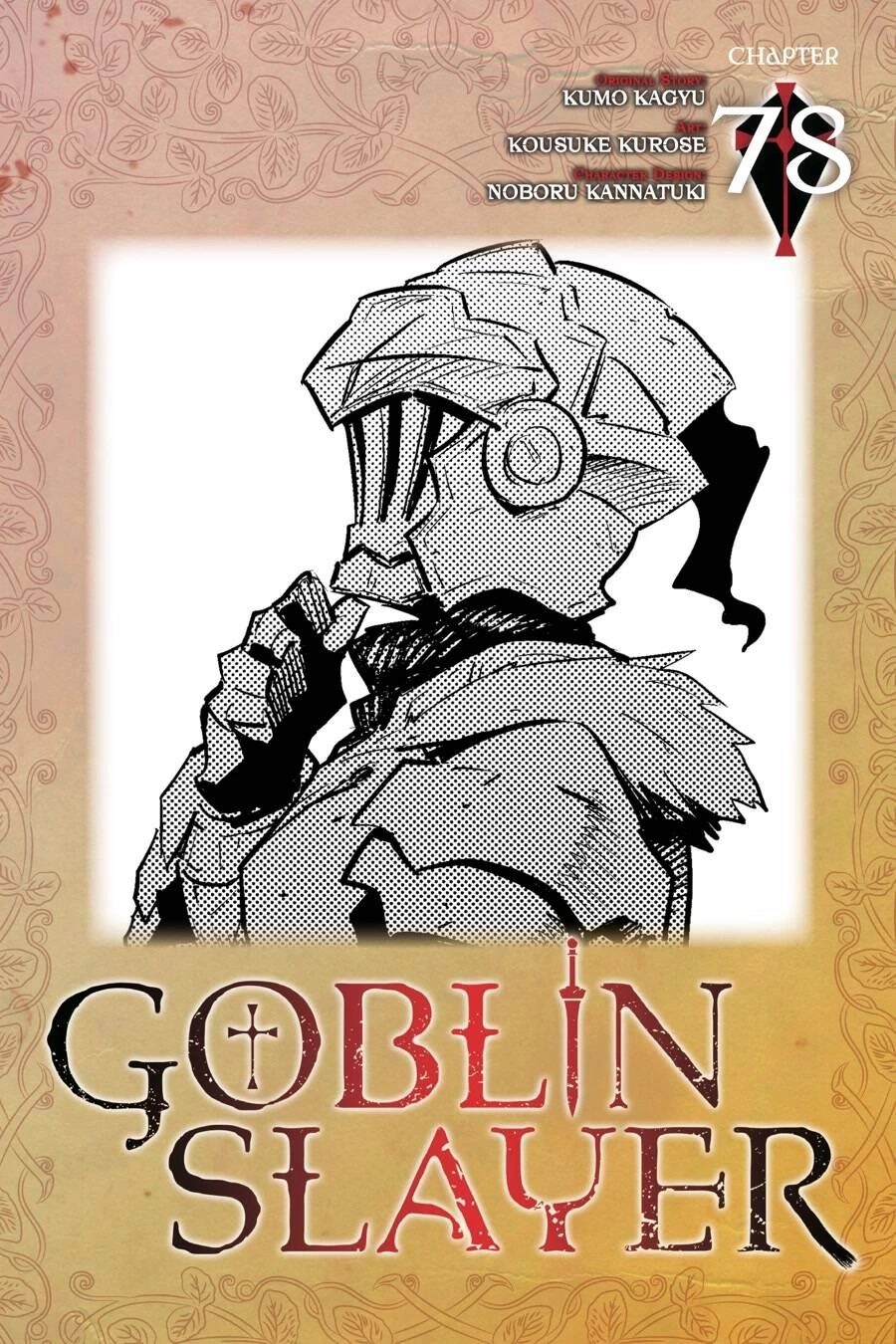 Tôi Chỉ Muốn Tiêu Diệt Goblin Chapter 78 - 2
