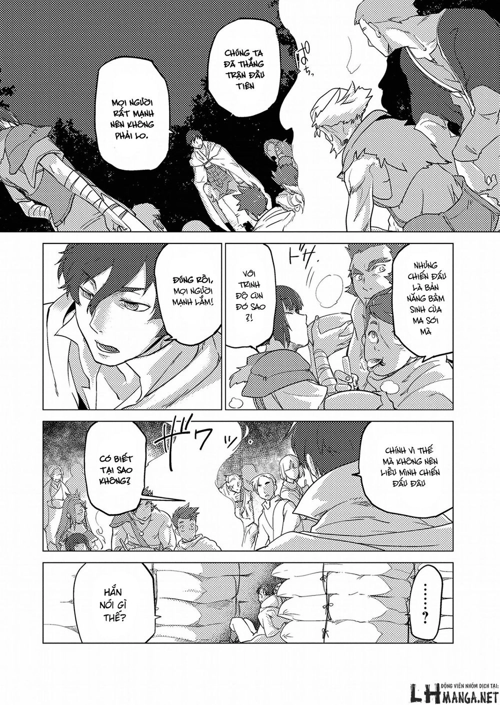 Jinrou E No Tensei, Maou No Fukukan Chapter 0 - 18