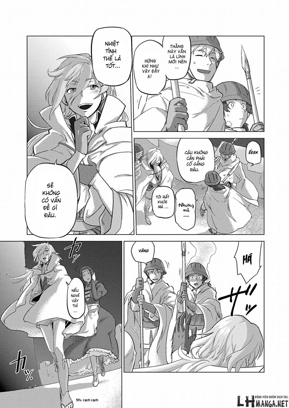 Jinrou E No Tensei, Maou No Fukukan Chapter 0 - 33