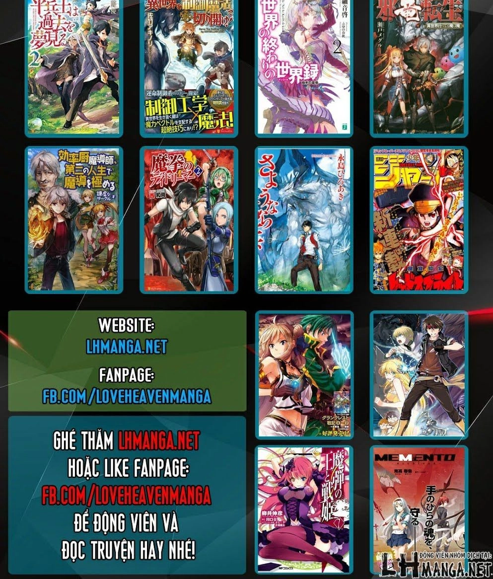 Jinrou E No Tensei, Maou No Fukukan Chapter 0 - 35