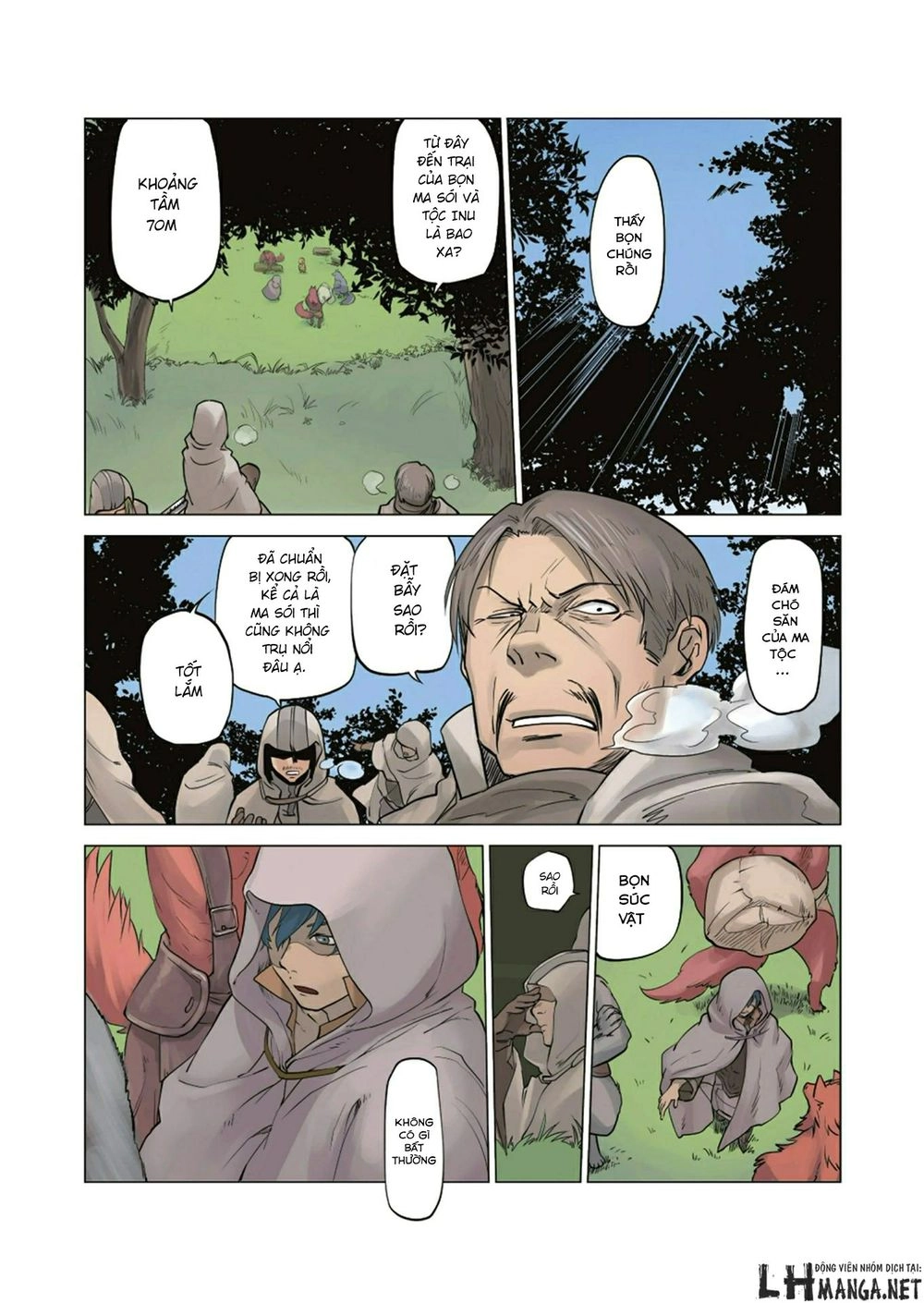 Jinrou E No Tensei, Maou No Fukukan Chapter 0 - 43