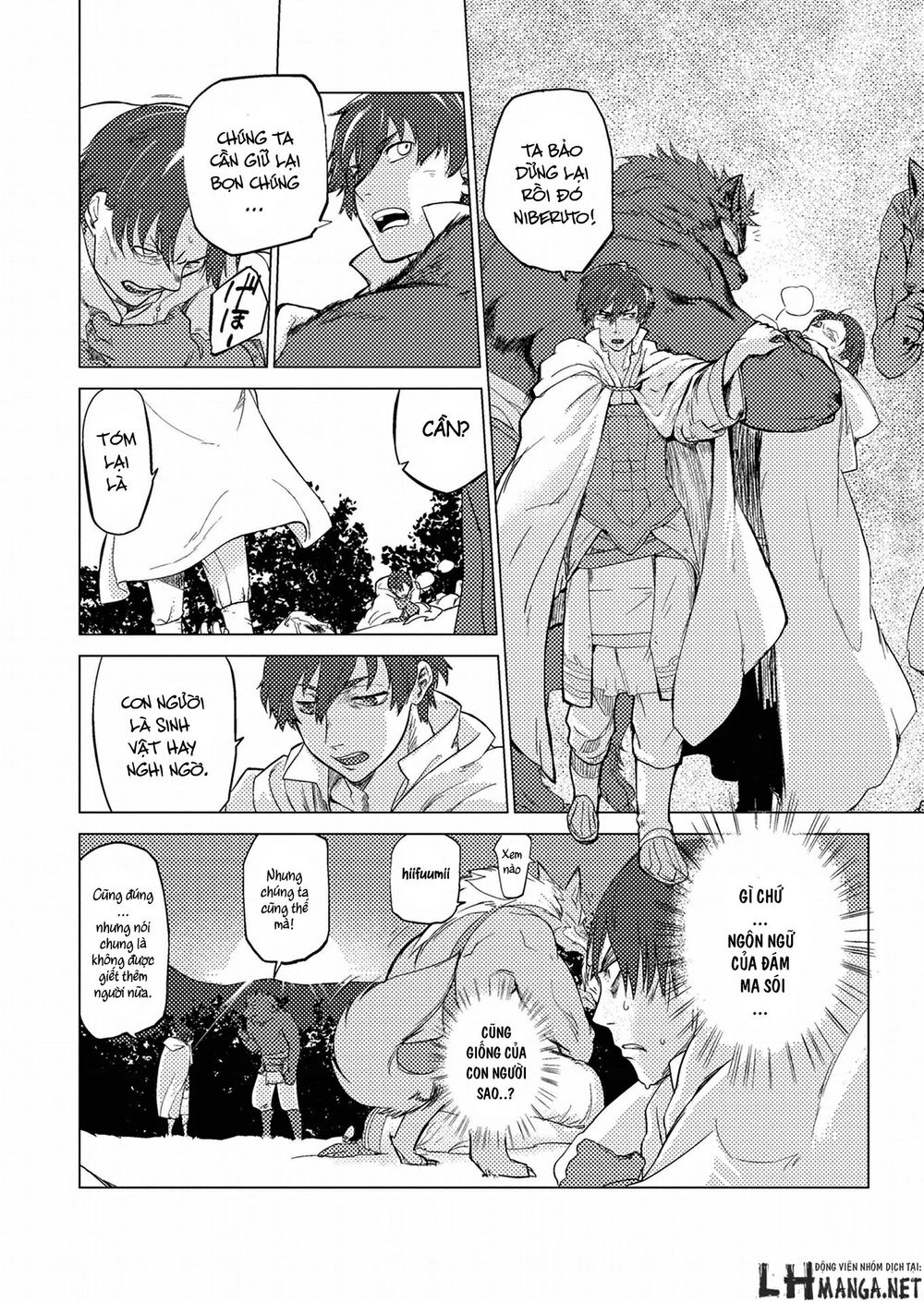 Jinrou E No Tensei, Maou No Fukukan Chapter 0 - 53