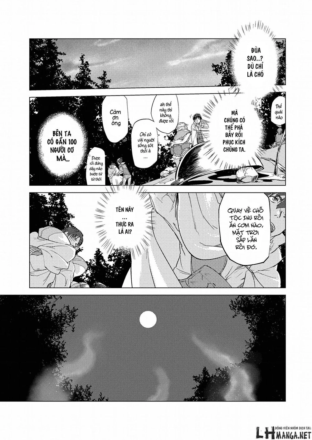 Jinrou E No Tensei, Maou No Fukukan Chapter 0 - 54