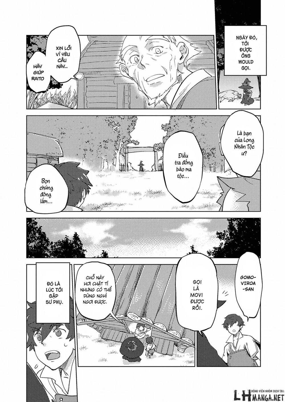 Jinrou E No Tensei, Maou No Fukukan Chapter 0.1 - 3