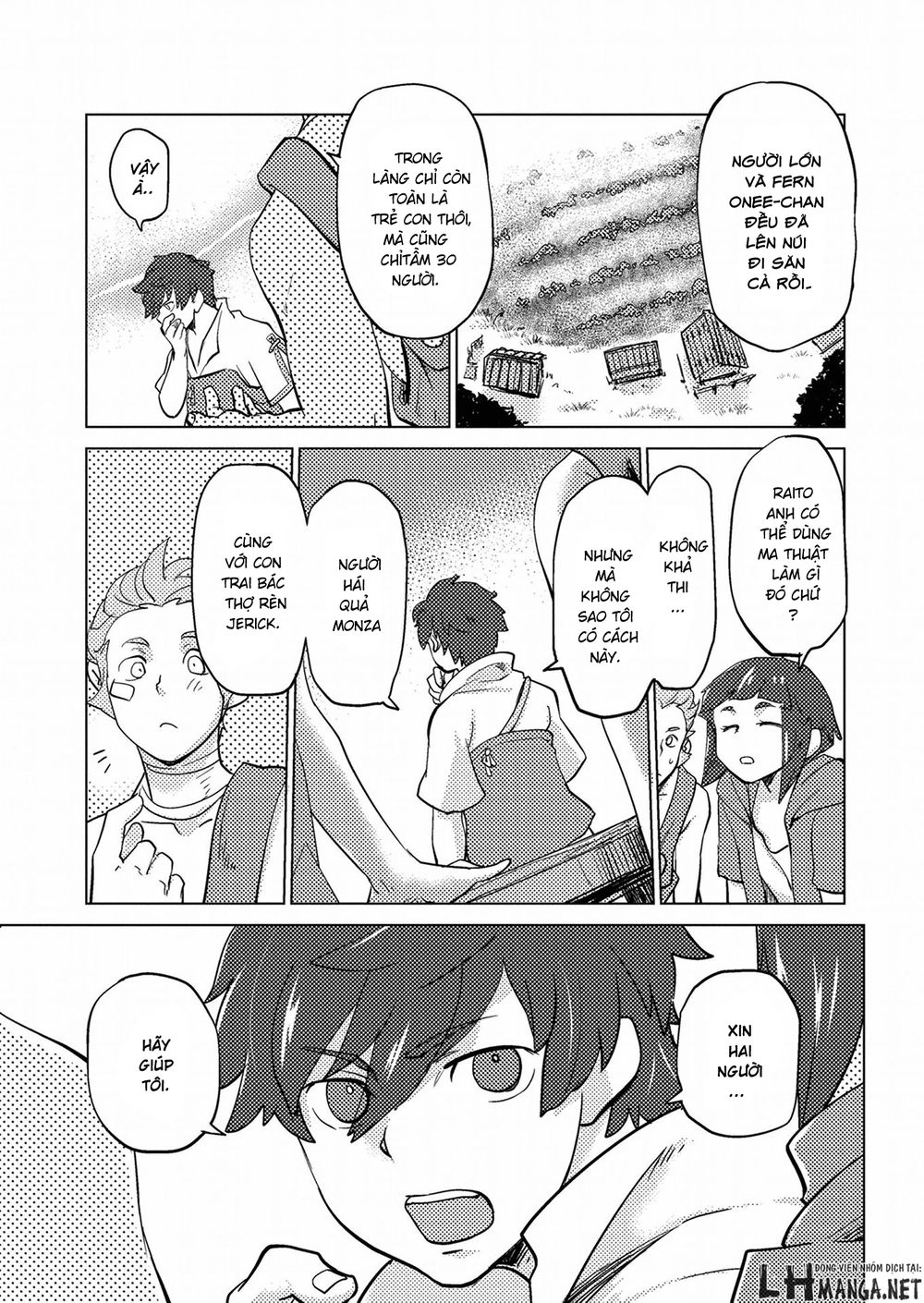 Jinrou E No Tensei, Maou No Fukukan Chapter 0.1 - 7