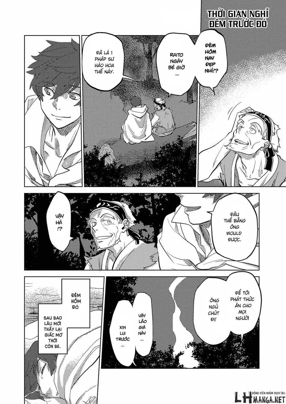 Jinrou E No Tensei, Maou No Fukukan Chapter 1 - 1